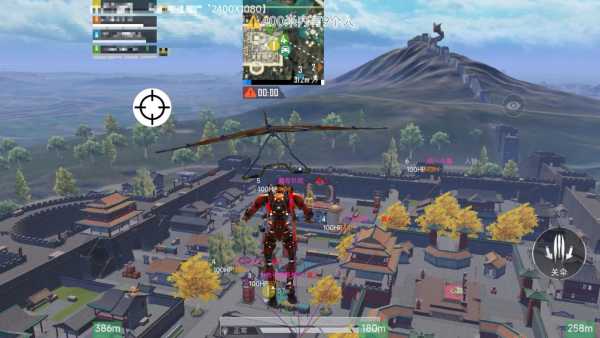 和平精英雷电模拟器辅助【钢铁侠】可过检测 匹配手机玩家